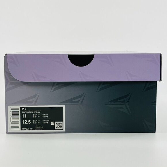 Nike Ja 2 \'In The Woods\' FD7328-101 Basketball Multi Size main image 6